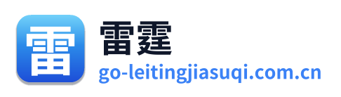 雷霆加速器